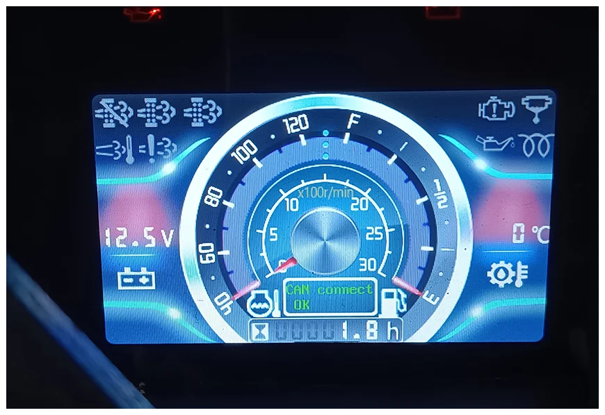 Intelligent Digital Monitoring Terminal