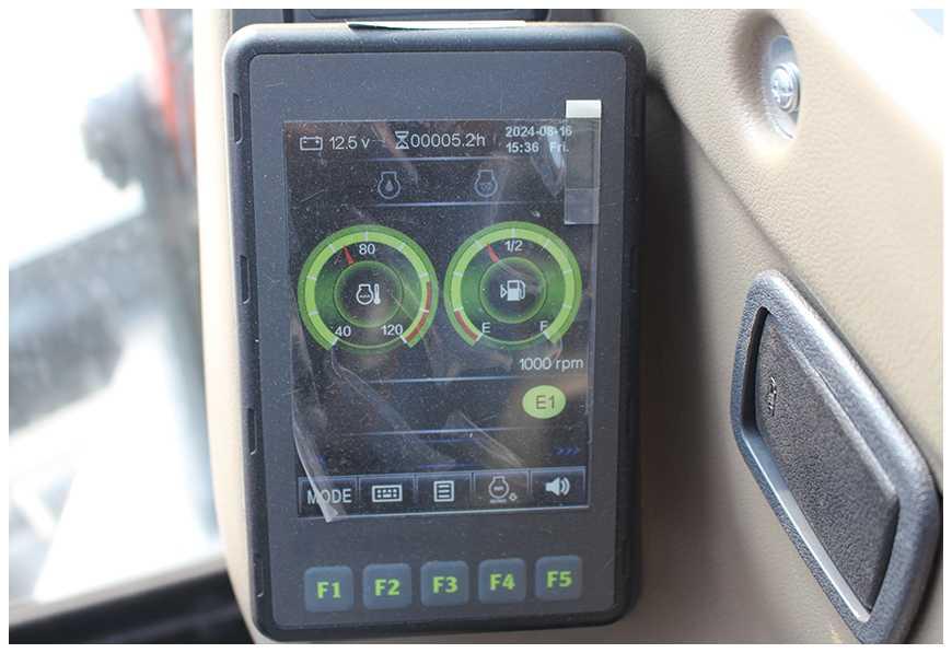 Интеллектуальная система управления