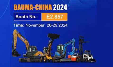 Join Rippa Group at Bauma China 2024 – Witness Двигательering Excellence
