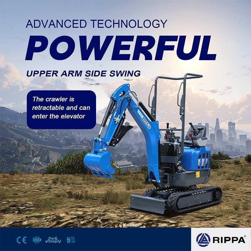 Rippa excavator spot inventory, more convenient procurement