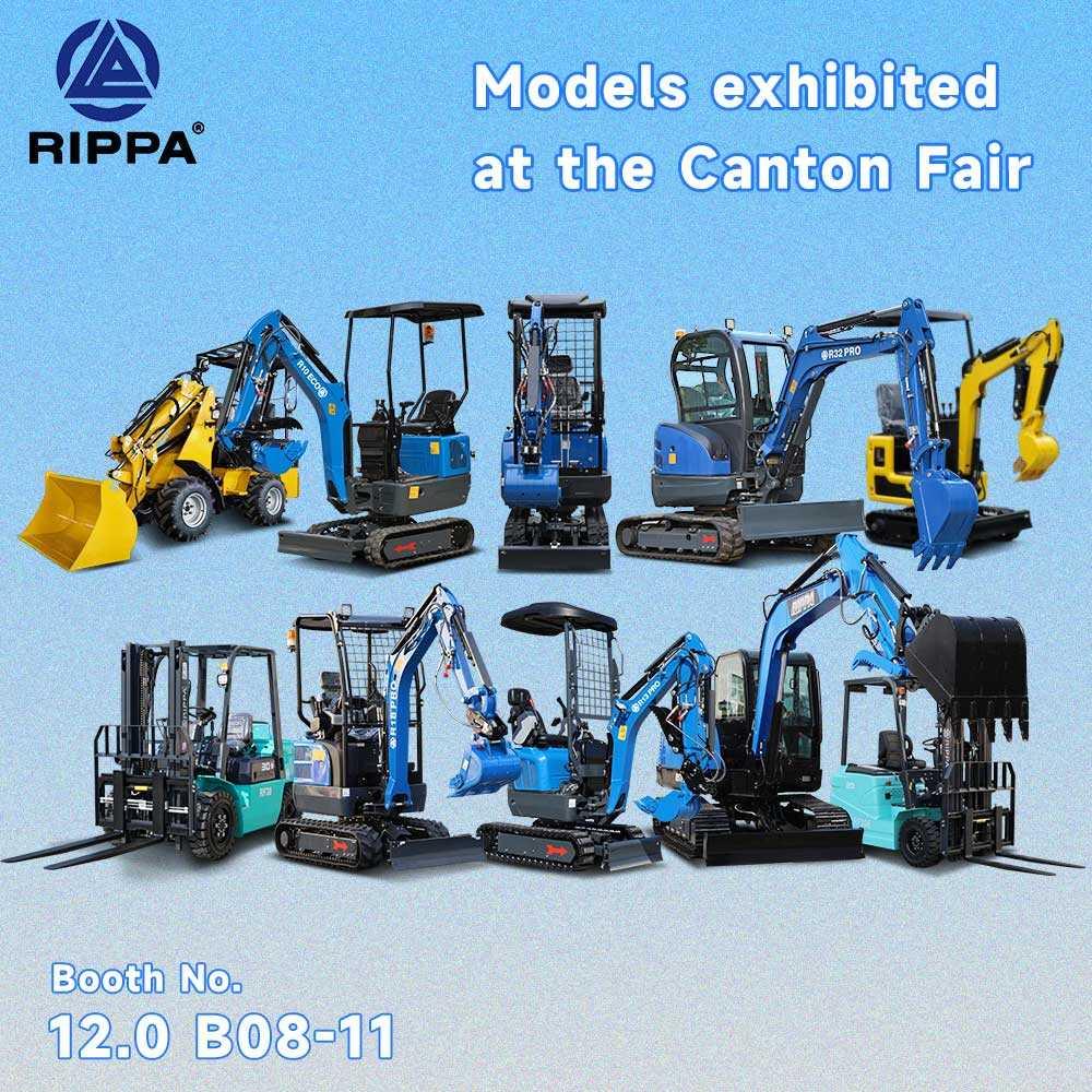RIPPA Group debuts at the Canton Fair: Leading the industry with intelligence, driven by innovation