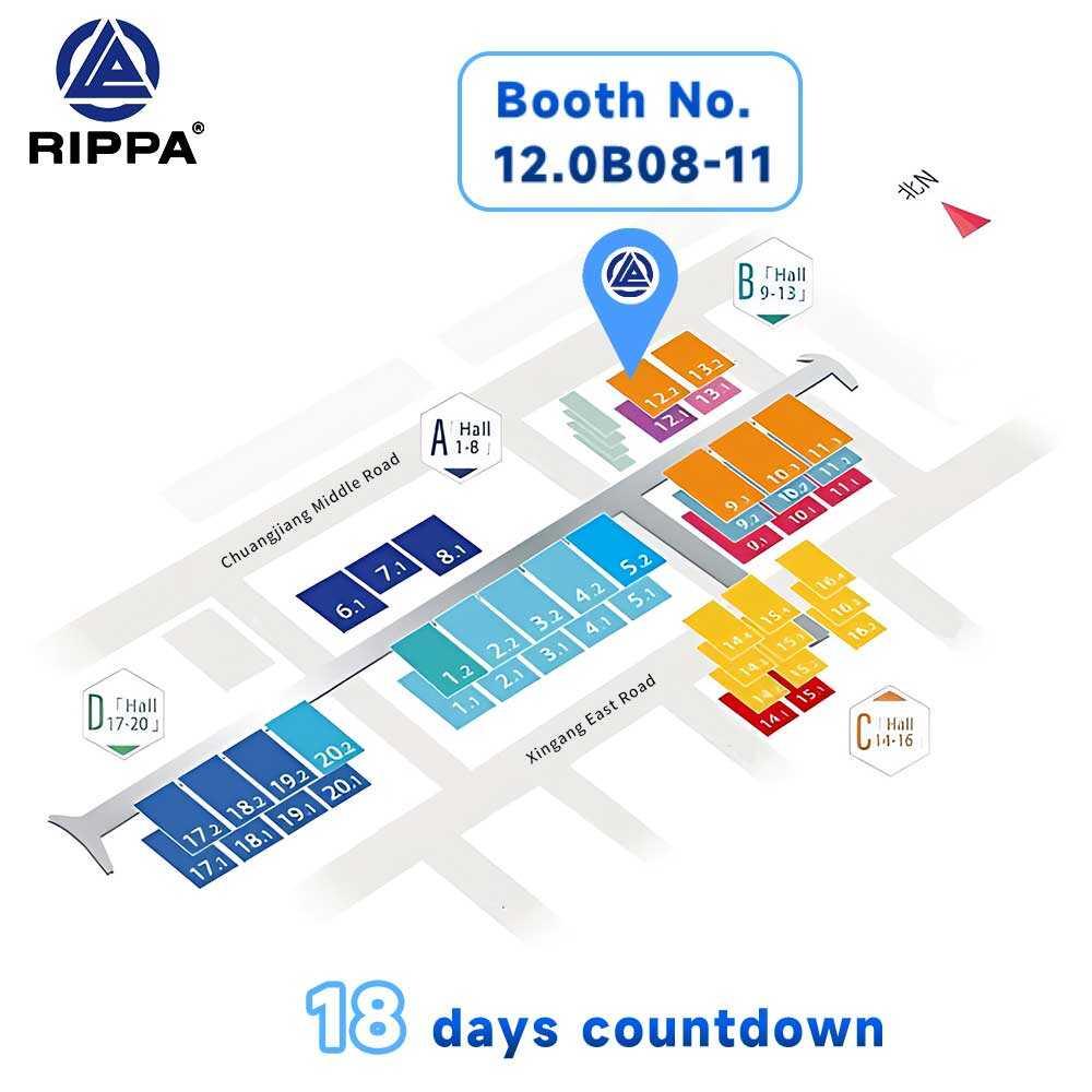 Welcome to pay attention to RIPPA's upcoming appearance at the 137th Canton Fair!