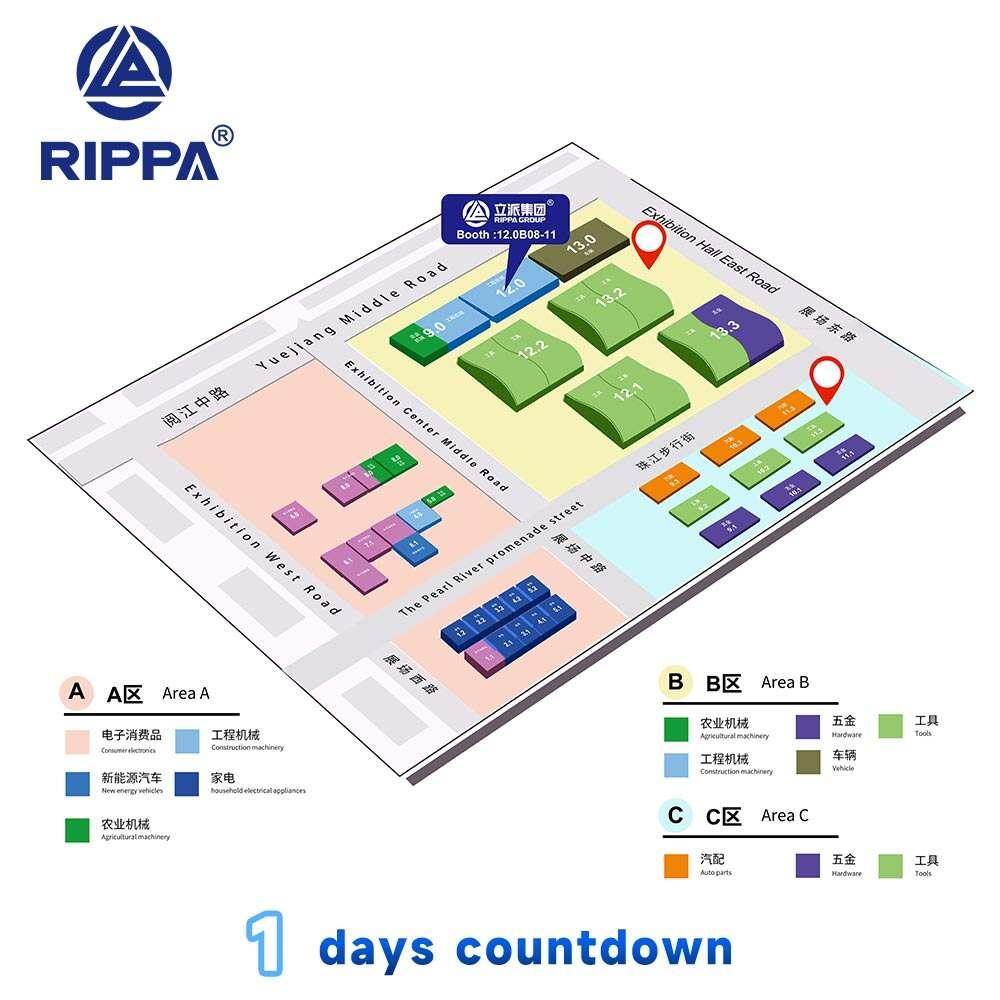 1 day countdown to the Canton Fair | RIPPA's small excavator series is all out, showing its construction tool nature