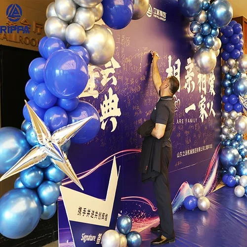 Shandong Rippa Group 2025 Annual Ceremony: New Home, New Beginning, Heart to Heart