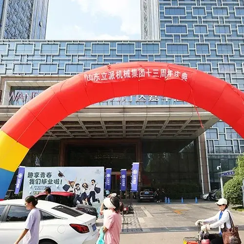 Rippa Group's 13th Anniversary: Signing a Strategic Cooperation Agreement with TÜV Rheinland