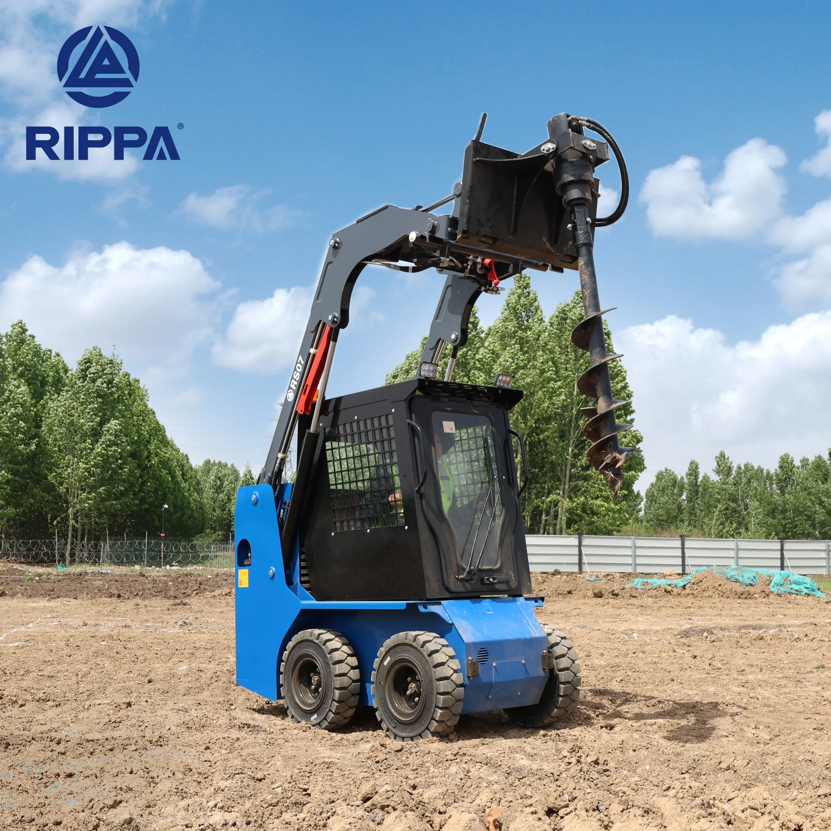 What Is the RIPPA RS07 Мини-погрузчик Loader?
